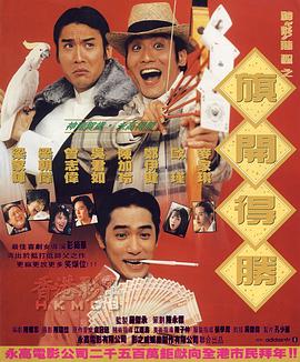 国产成人精品电影在线观看18
